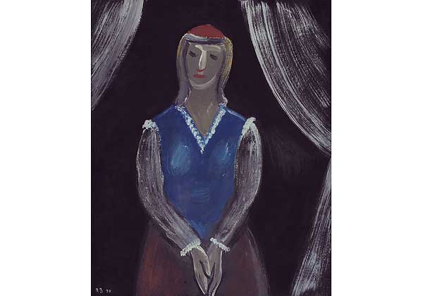 Актриса