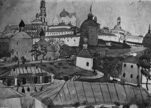 Троице-Сергиева Лавра 1918 Акварель Е.М. Беляковой
