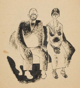 Арсений Шульц Без названия 1930