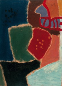 Алексей Васильевич Каменский "Вечернее кафе", 1971