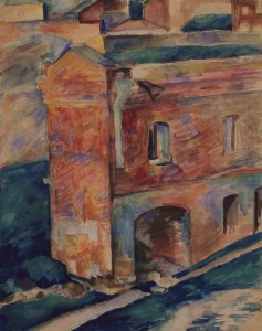 Красный дом Около 1920