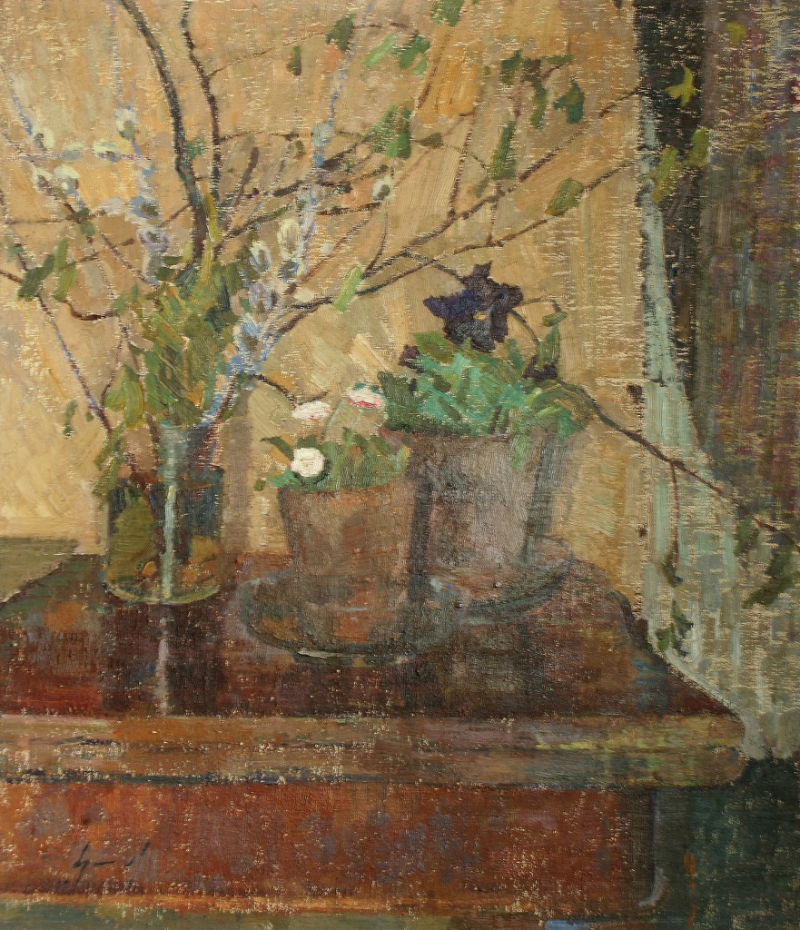 Аронов Лев Ильич (1909-1972) Натюрморт с вербой 1945. Холст, масло 60,5x53