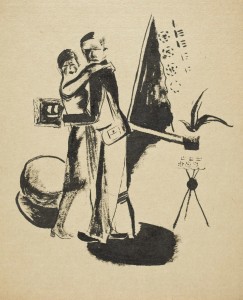 Шульц Арсений Леонидович (1910 — 1976) Танцующая пара. 1928 — 1929 Бумага, тушь. 23 х 19
